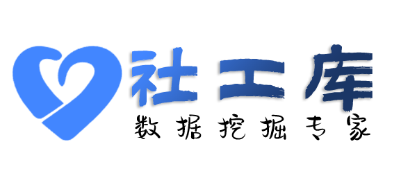 有偿查老婆探探号